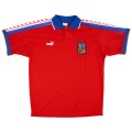 Nedved #4 Retro Czech Republic Home Jersey 1996/98